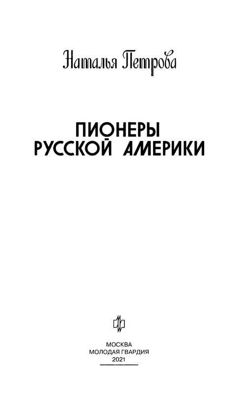 p0004