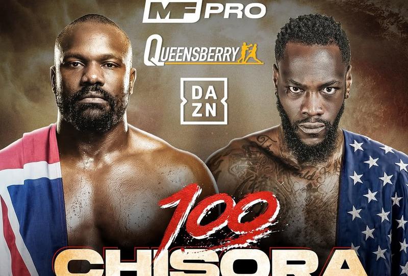 Официално: Уайлдър срещу Чисора на 4 април в Лондон