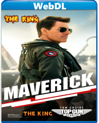 Top Gun-Maverick (2022) WEBDL 1080p H264 E-AC3+ENG AC3 ITA