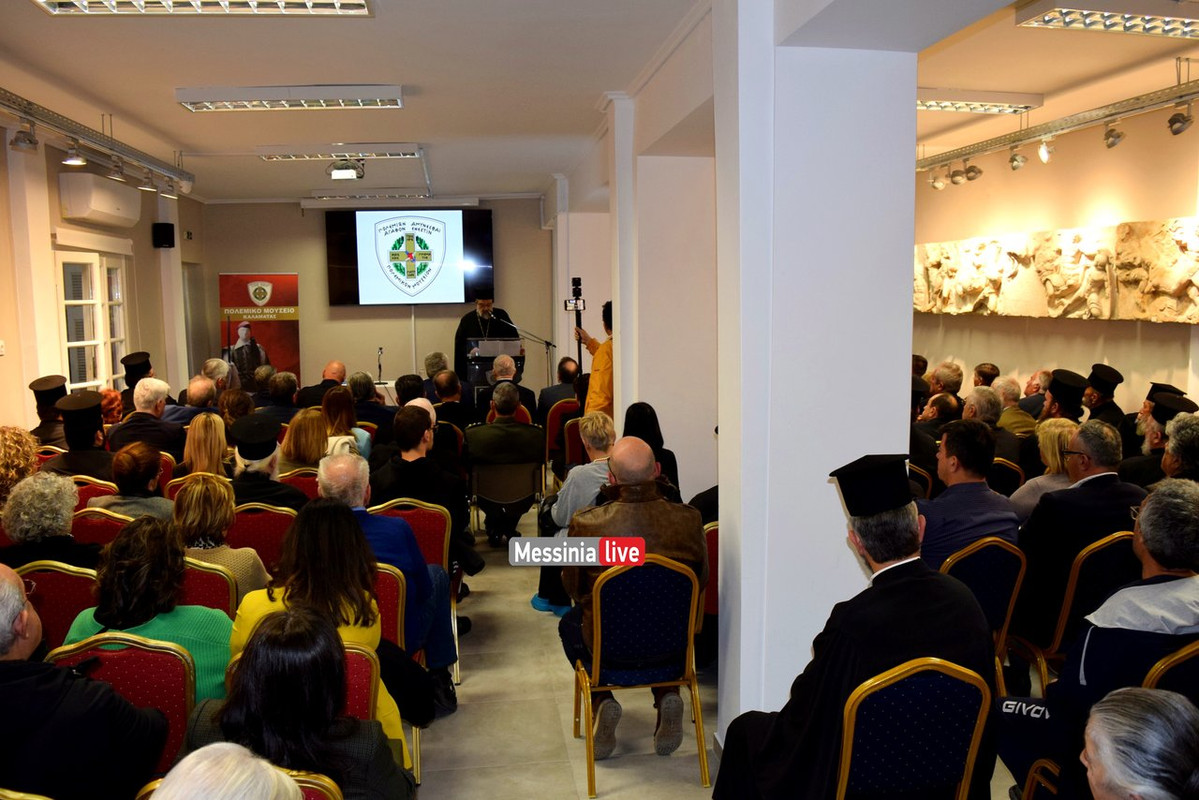 ΔΕΣΠΟΤΗςDSC_0438