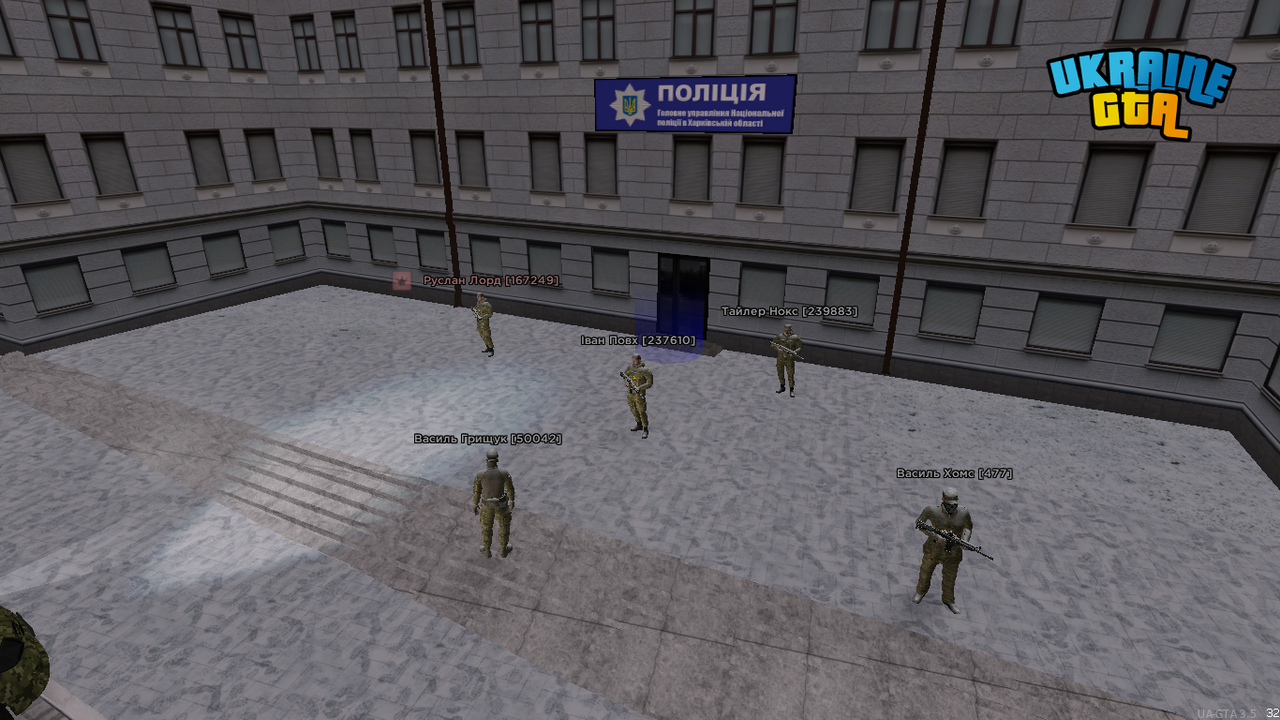 UKRAINE GTA 11 01 2026 17 14 08