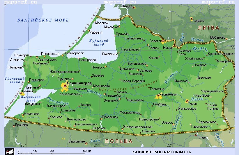 Волна Балтики Карта Где Купить В Калининграде
