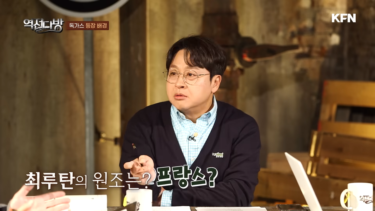 독일의 계산된 도박! 유보트와 독가스! ▣전쟁 승리를 위한 독일군의 도박_ ◆[제1차 세계대전⑨] 역전다방 178회│국방홍보원 43-1 screenshot