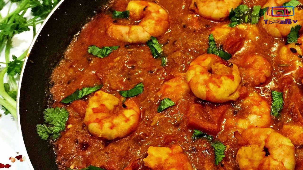 How to Make Prawn Dishes