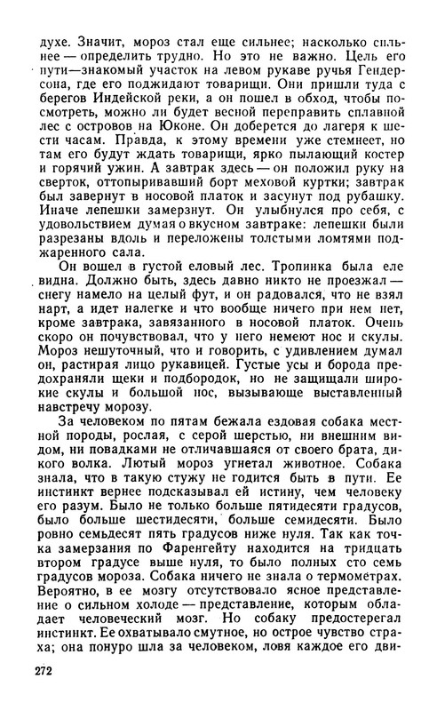p0016
