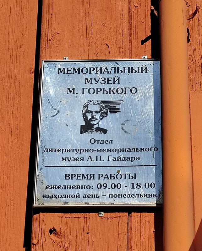 https://i.postimg.cc/4dS8hn3m/59-IMG-20240525-073918.jpg