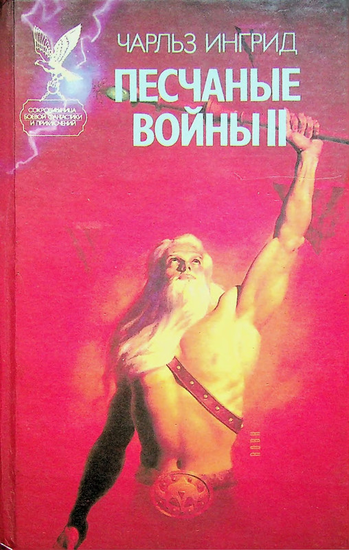 p0001