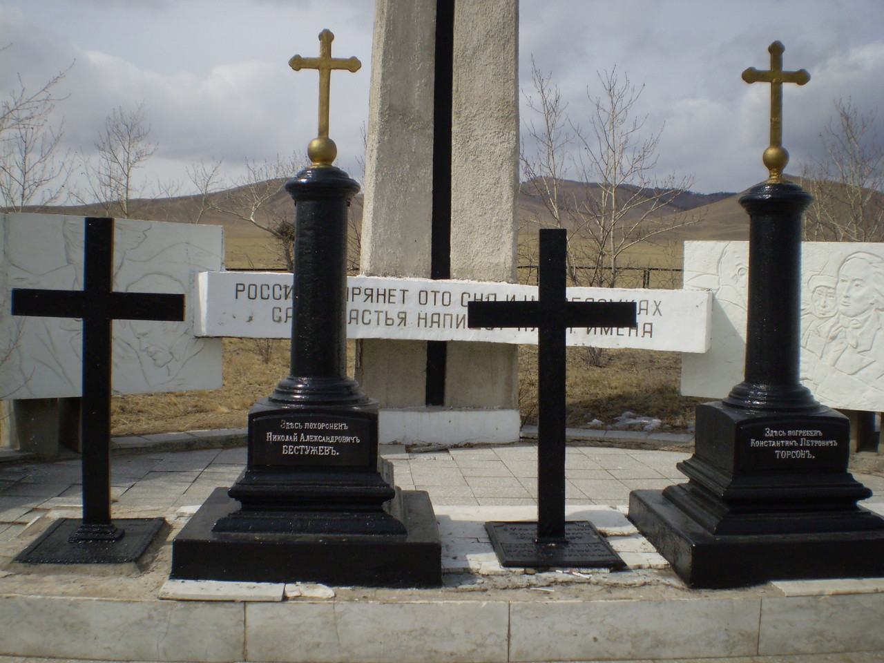 Decembrists-memorial