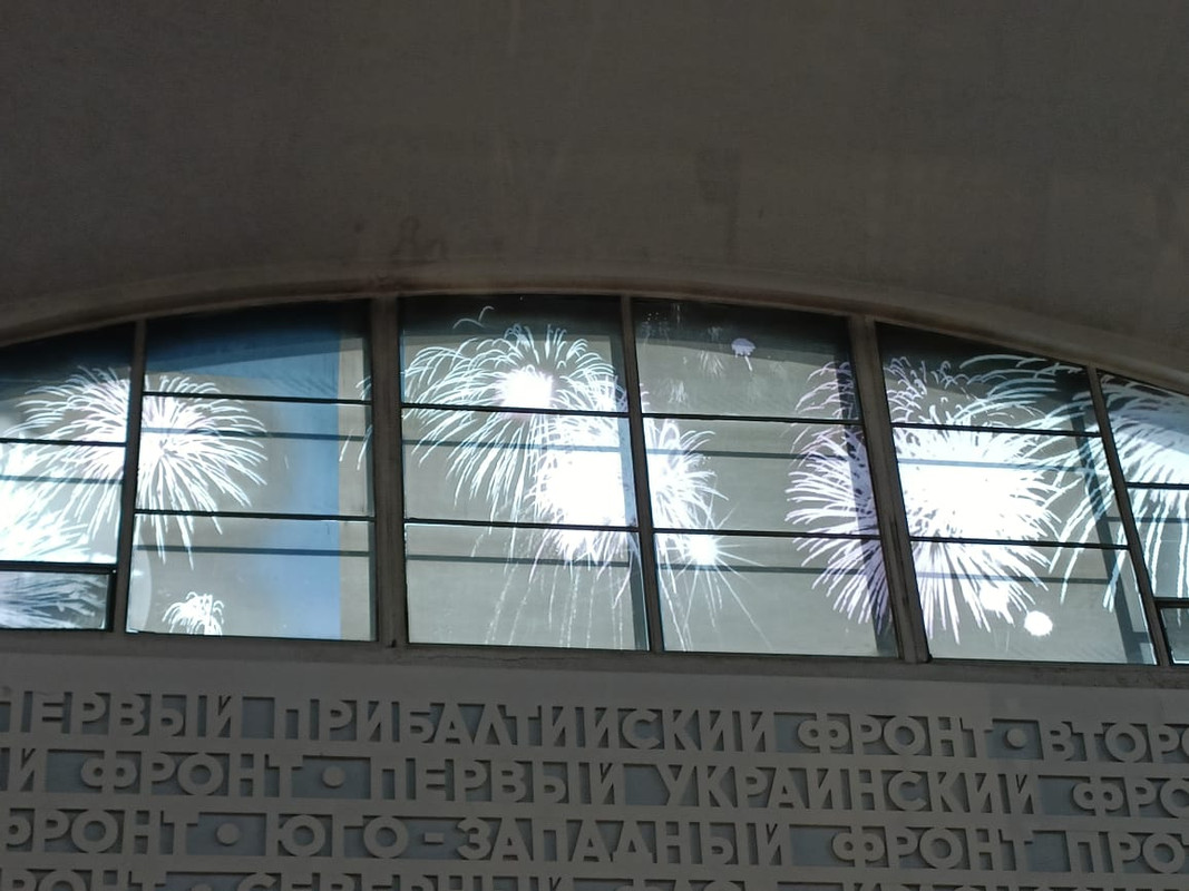 IMG-20231126-WA0032