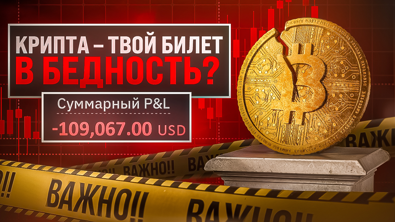 Пример обложки 12