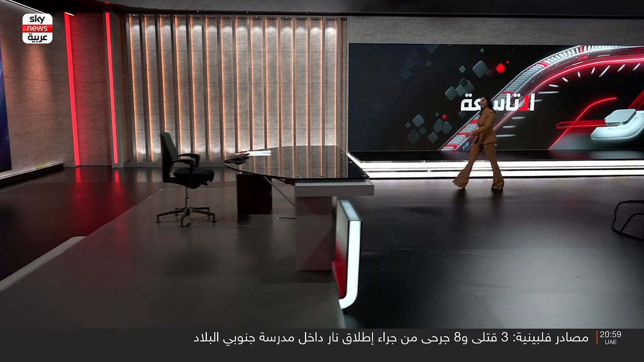 Screenshot (155424)