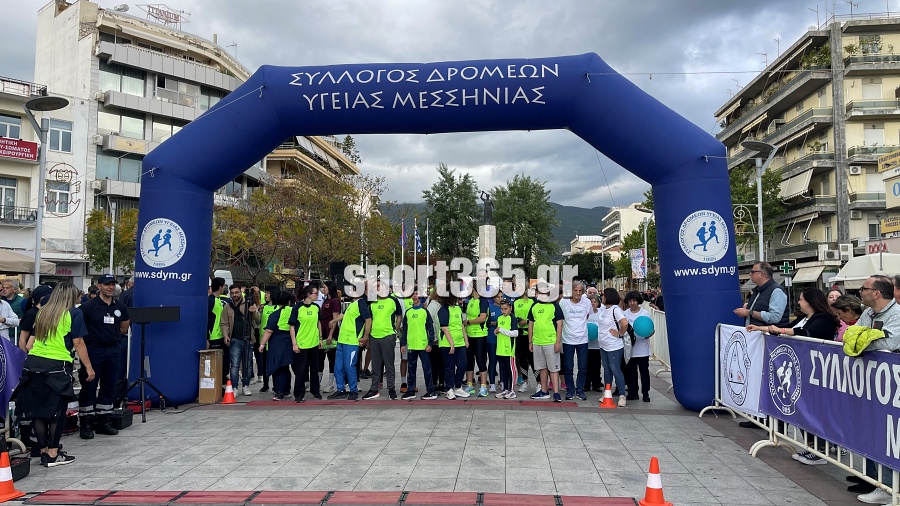 , 23&omicron;&sigmaf; &Alpha;&gamma;ώ&nu;&alpha;&sigmaf; &Delta;&rho;ό&mu;&omicron;&upsilon; &Kappa;&alpha;&lambda;&alpha;&mu;ά&tau;&alpha;&sigmaf;: &Mu;&iota;&alpha; &pi;&omicron;&lambda;ύ&chi;&rho;&omega;&mu;&eta; &gamma;&iota;&omicron;&rho;&tau;ή &alpha;&theta;&lambda;&eta;&tau;&iota;&sigma;&mu;&omicron;ύ &mu;&epsilon; &pi;&rho;&omega;&tau;&iota;έ&sigmaf; &Mu;&pi;&omicron;&upsilon;&rho;ί&kappa;&alpha; &kappa;&alpha;&iota; &Zeta;&omicron;&sigma;&kappa;ί&nu; (&phi;&omega;&tau;&omicron;&gamma;&rho;&alpha;&phi;ί&epsilon;&sigmaf; &kappa;&alpha;&iota; &beta;ί&nu;&tau;&epsilon;&omicron;)