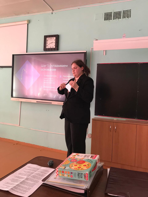 PHOTO-2025-02-27-17-34-53(2)