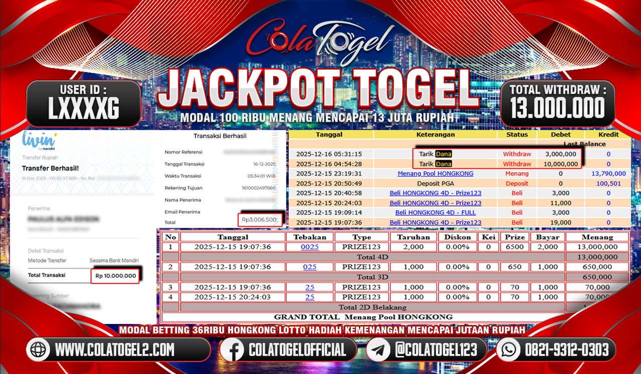 jackpot-hongkong-lotto-05-58-30-2025-12-16