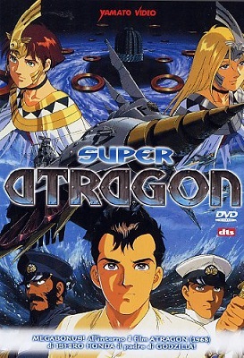 Super Atragon (1995) DVD9 ITA JAP Sub ITA