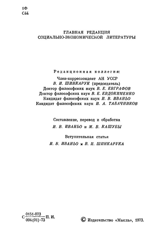 p0005