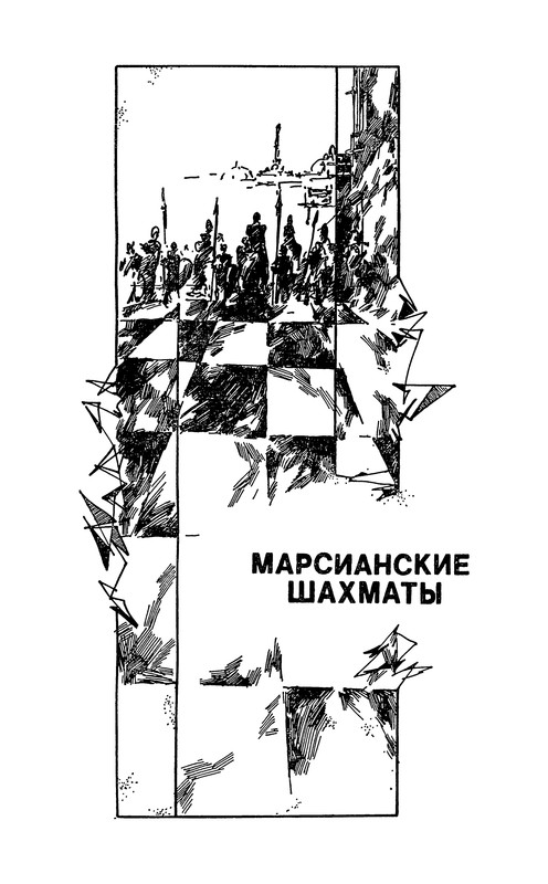 p0121