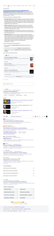 Opera Snapshot 2026 07 21 212654 www google com