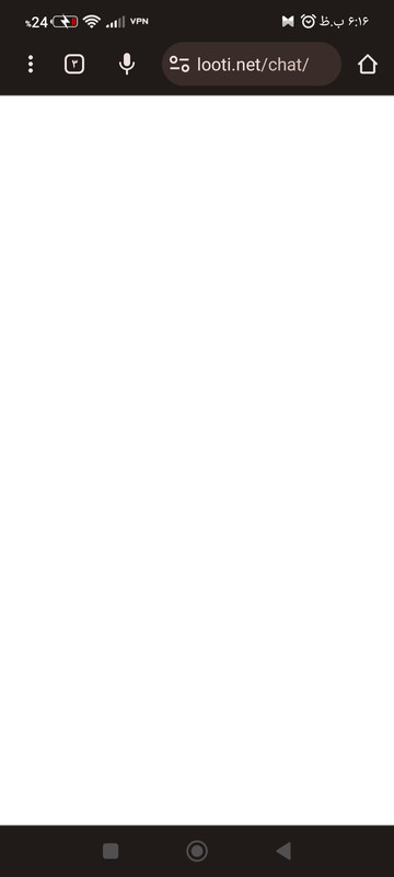 Screenshot_۲۰۲۳-۰۹-۲۲-۱۸-۱۶-۲۴-۸۵۱_com.android.chrome (1)