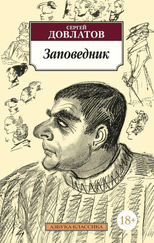 1-p0001