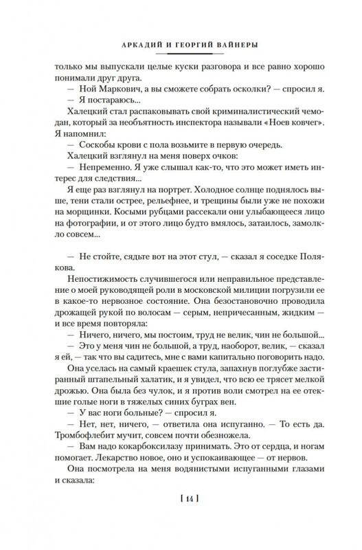 1-page-0011