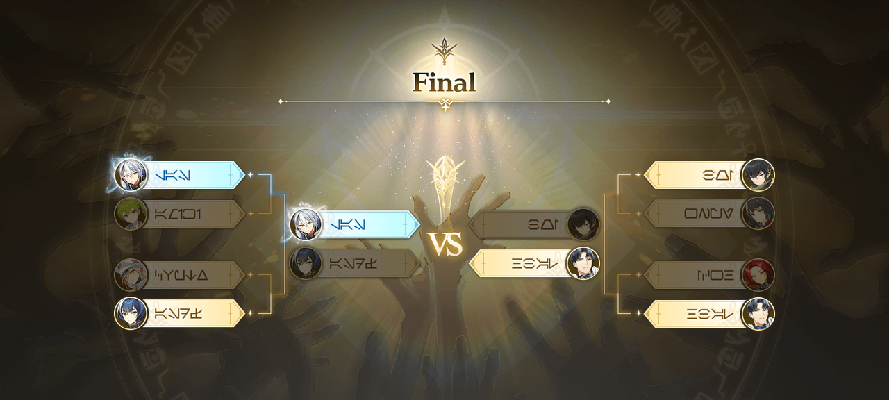 bg monolith2 barcket3