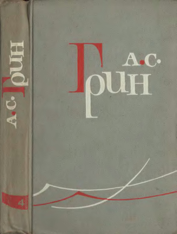p0001