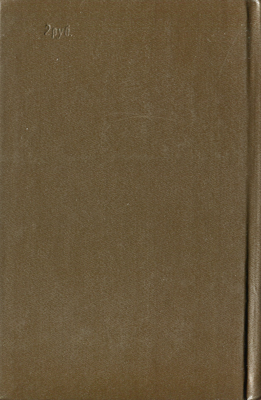 img479