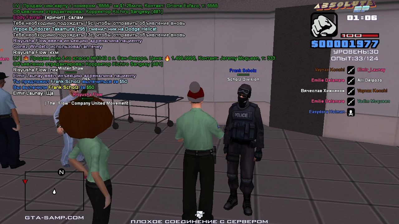 Elmir Launay [Platinum] [2024-05-27 23-07]