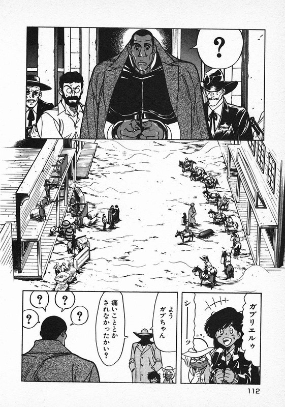 RedVol9-6