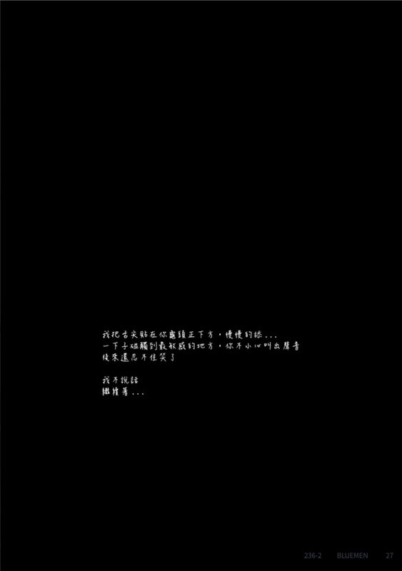 031
