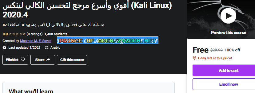 2021-04-10-04h10-29.png