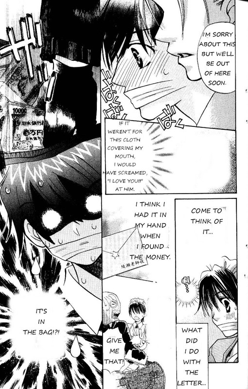 Tenshi ja Nai!!Vol3-5