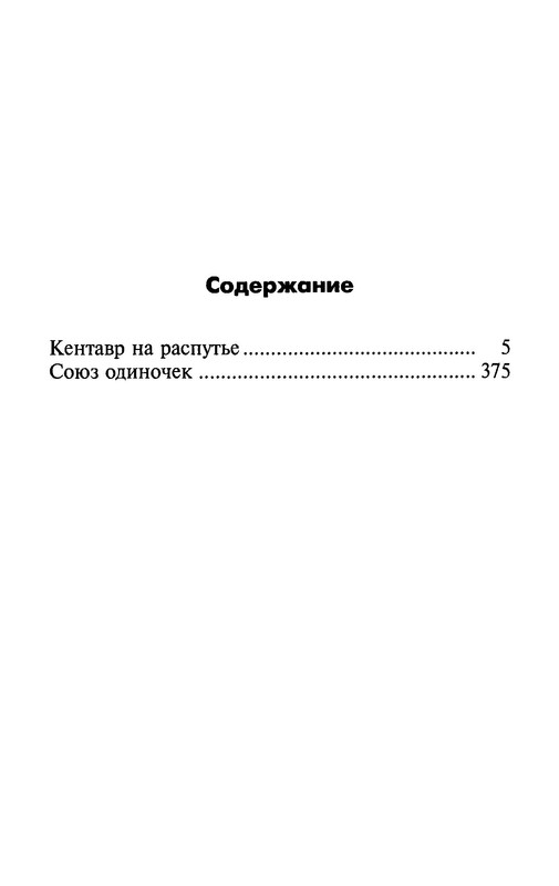 p0023