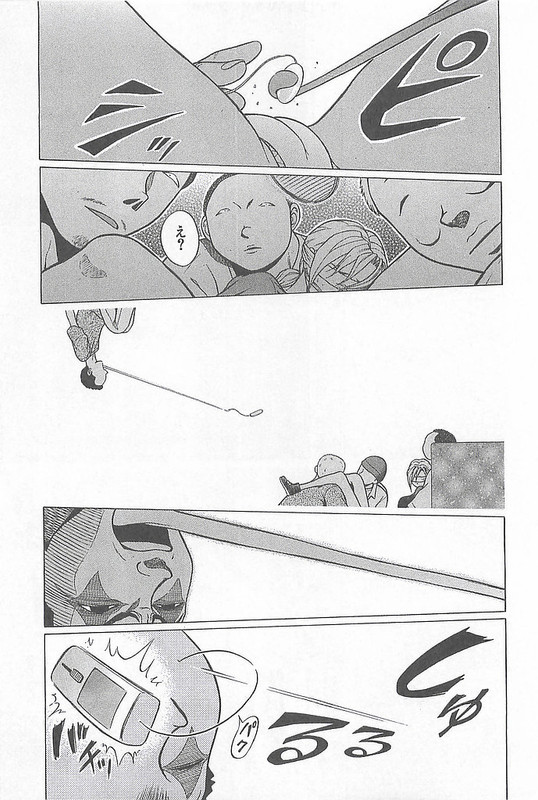 Hop Step Jump!Vol4-7