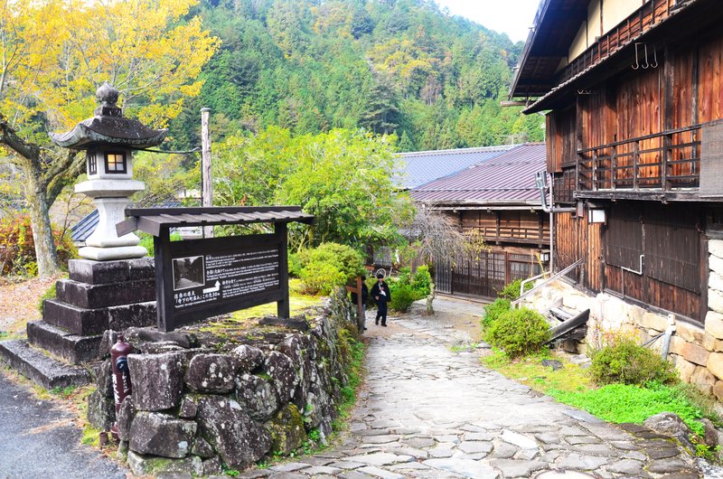 Tsumago-Juku-16-11-2024 - Japón y sus Pueblos-2024 (31)