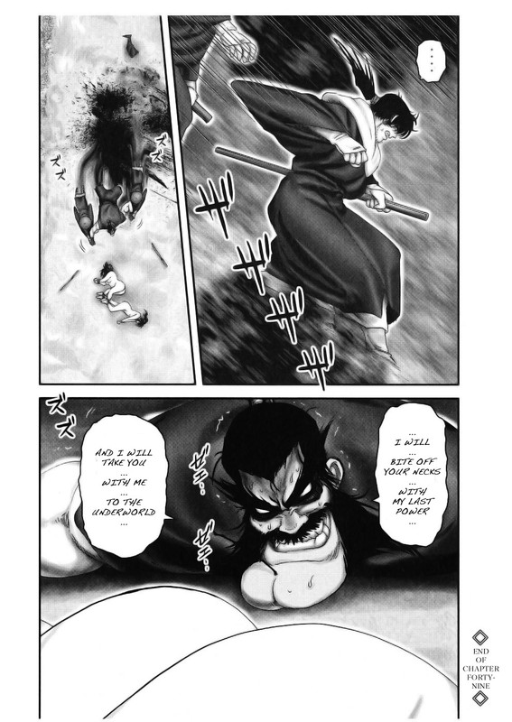 Yagyuu NinpouchouVol6-24