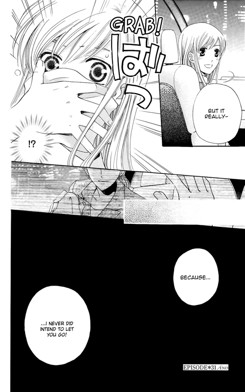 Ultimate VenusVol7-1