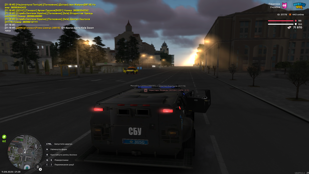 UKRAINE GTA 11.09.2025 21_29_05
