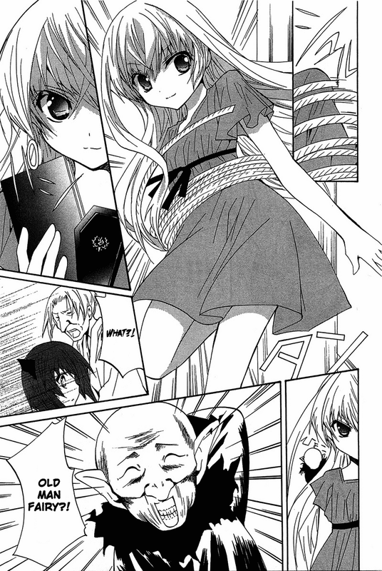 Gakuen NightmareVol3-16