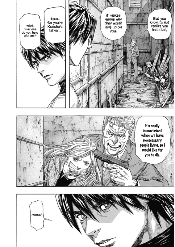 ZetmanVol20-1
