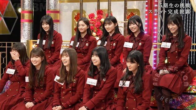 240129-Chou-E37 【Webstream】240129 超･乃木坂スター誕生! 5期生の挑戦 (Chou Nogizaka Star Tanjou! 5-kisei no Chousen) ep37