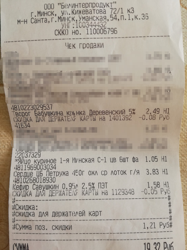 DA777C69-357A-4348-99EE-EA96C4480590