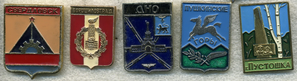 200-1