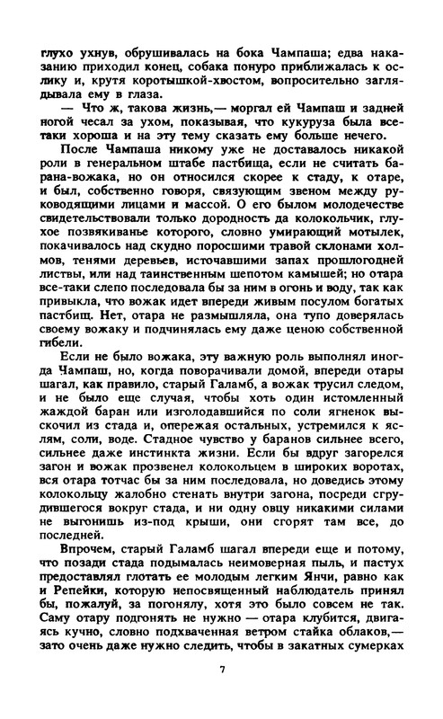 p0011