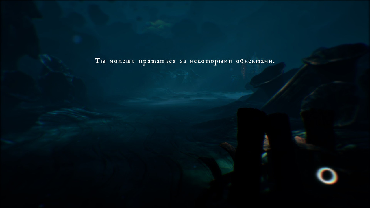 The-Midnight-Walk-Win64-Shipping-ADWBb-JPEkz.jpg