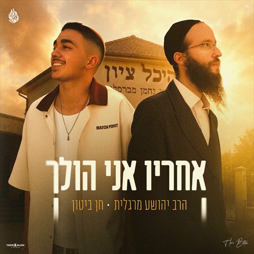 תמונה