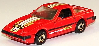 Nissan-300-ZX.webp
