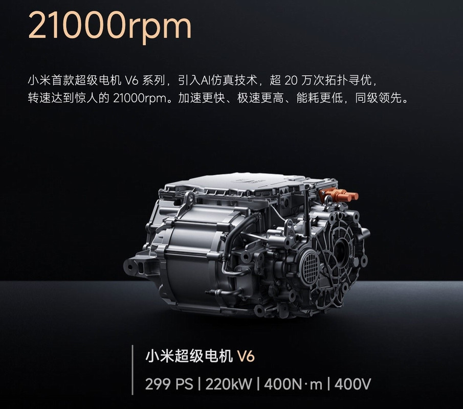 autohomecar__ChxkmWguh9eACND6AAMLbmGUCLE317