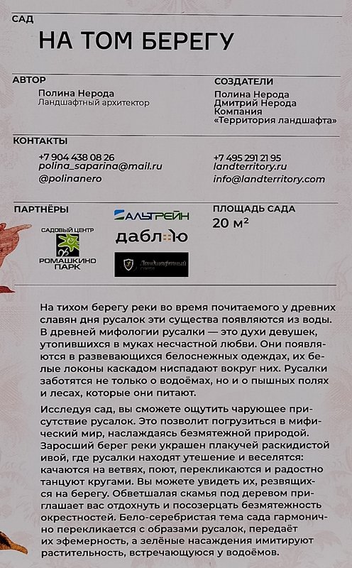 https://i.postimg.cc/4dYypt2Y/17-IMG-20230901-100532.jpg